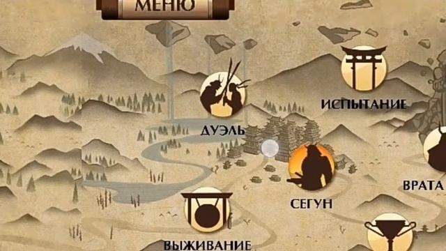 Секреты бой с тенью 2 смотреть онлайн