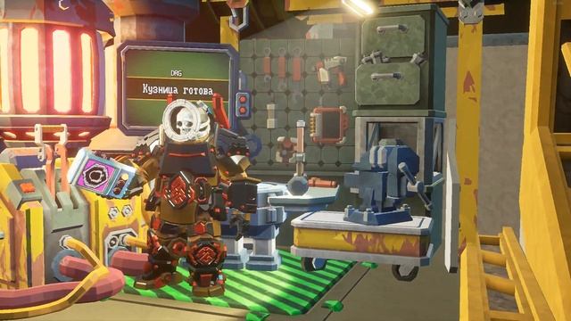 Как быстро получить любой Оверклок в Deep rock Galactic смотреть онлайн