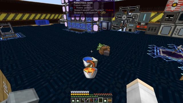 Открыли 300 лут честов! | SkyFactory | Kaboom смотреть онлайн