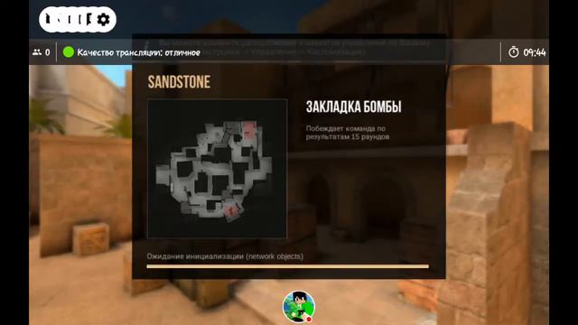 Стрим игры "Rocket Royale". смотреть онлайн