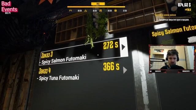 Новая локация для пиццы и роллов | Food Truck Simulator #10 смотреть онлайн