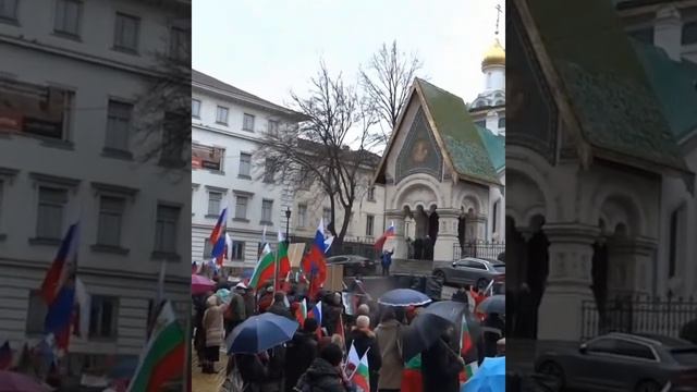 2023/03/03 - В Софии, Болгария, сегодня прошло шествие в честь освобождения