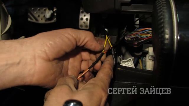 Новая Идея Секретной Кнопки - Полезный Совет от Автоэлектрика смотреть онлайн