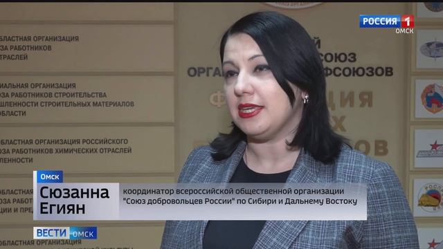 В Омске проходят торжественные мероприятия ко Дню добровольца смотреть онлайн