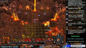 Герои 5. Кампания "Бегство к спасению" #5 (Зехир). Миссия: Великолепный уход. Прохождение.