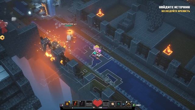 УБИЙСТВЕННОЕ ОБНОВЛЕНИЕ MINECRAFT DUNGEONS смотреть онлайн