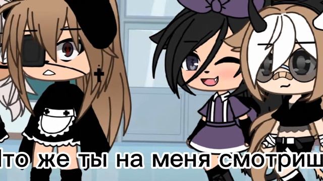 ×~я стала популярной~×° смотреть онлайн