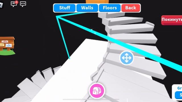 ОБУСТРАИВАЮ ДОМ НА ХЕЛЛОУИН?В АДОПТ МИ