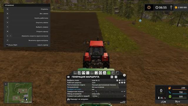 Кратко, посев и удобрение пшеницы, Course play, Farming simulator 2017 смотреть онлайн