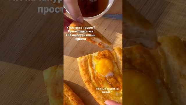 Вегетарианские Кафе и Рестораны