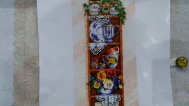 Всем участникам СП''Моя деревенька''передаю привет от Наташеньки.''Моя ''Полка с чашками''. смотреть онлайн