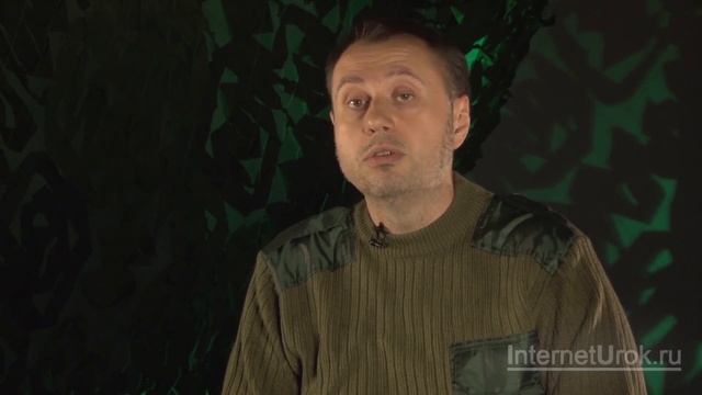 Современные средства поражения и их поражающие факторы. Химическое оружие. Видеоурок по ОБЖ 10 клас смотреть онлайн