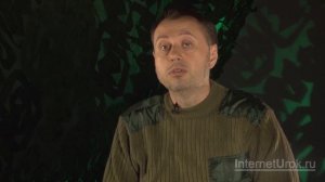 Современные средства поражения и их поражающие факторы. Химическое оружие. Видеоурок по ОБЖ 10 клас