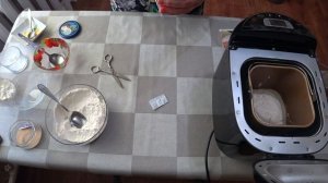 хлеб чесночный с зеленью в хлебопечке REDMOND RBM-1915