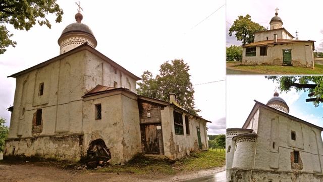 Псков. смотреть онлайн