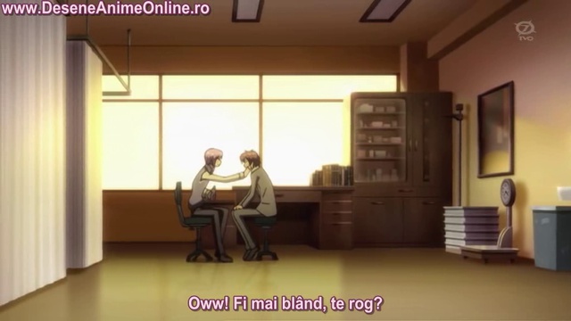 18 смотреть онлайн