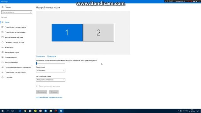 Что делать если не включается проводник на Windows 10. смотреть онлайн