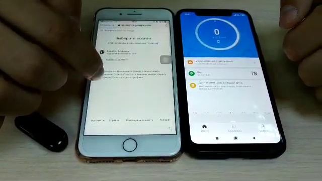 Как подключить Mi Band 3 к смартфону на androi и на ios - советы от Svetofor смотреть онлайн