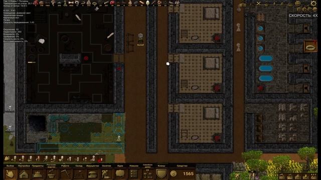 Clanfolk ПРОХОЖДЕНИЕ как пройти уровень НОВОЕ НАЧАЛО? #20 смотреть онлайн