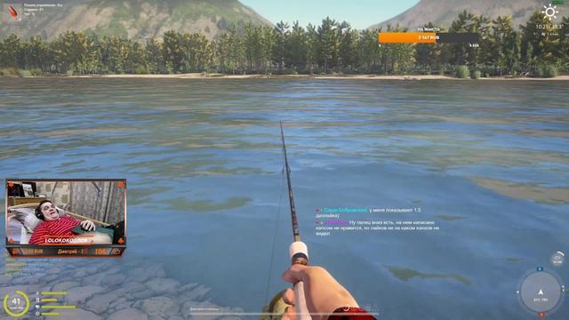 Русская Рыбалка 4 Ищем рыбу и тестируем новую катушку)) #RussianFishing4
