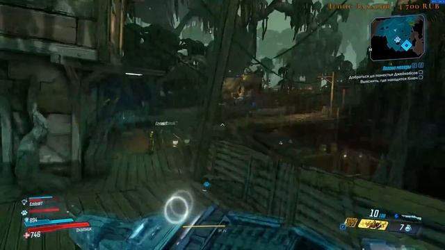 Borderlands 3 - Лучшие Моменты [Нарезка] смотреть онлайн