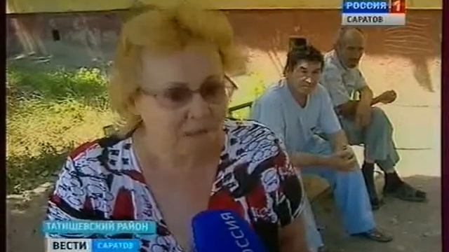 В Сторожевке снова из кранов потекла вода смотреть онлайн