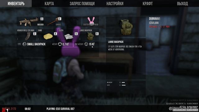 ||3 ИГРЫ|| tHE ISLE/ NEW Z/ TARKOV смотреть онлайн