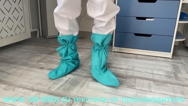 Бахилы хирургические на завязках, высокие, бязь, хлопок 100 %. От производителя. Бахилы оптом. смотреть онлайн