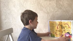 Сказки о царе Колбаске, Маша Рупасова, читает Давид