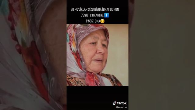 Хотин кули смотреть онлайн