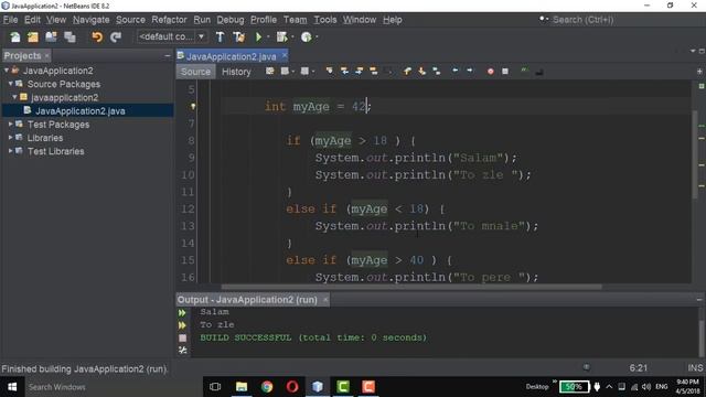 Java if-else-if Statement смотреть онлайн