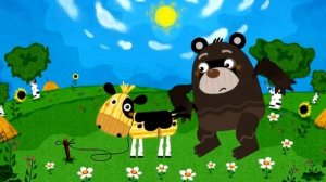 Машины сказки  Бычок смоляной бочок