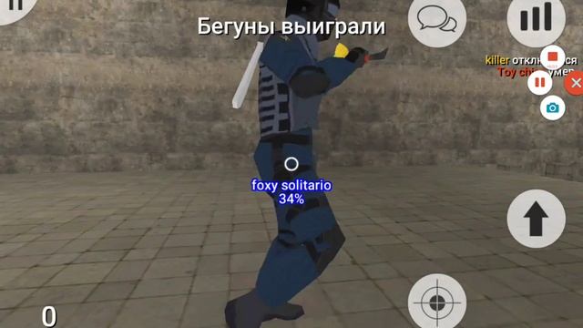 Играем в dead run #1 смотреть онлайн