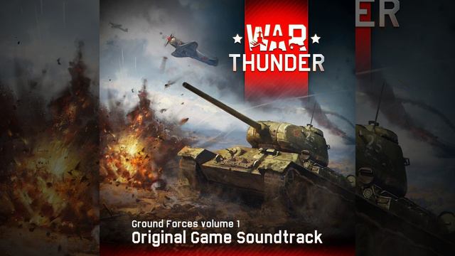 Perpetuum Mobile, Pt. 4 смотреть онлайн