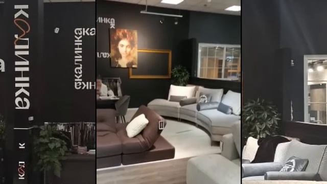 Стильные интерьерные диваны премиум класса в Санкт-Петербурге, обзор салона мебели Калинка смотреть онлайн