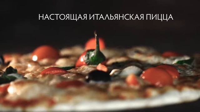 Перчини Доставка Ноябрь 2015 HD