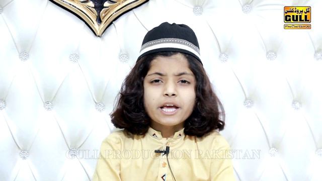 Nika peer New Bayan 2021| Dian Kazim latest Bayan | Peer Diyan kazim 2021 #GullProductionPakistan смотреть онлайн
