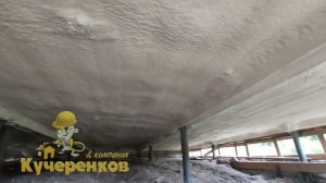 Как утеплить пол в деревянном доме не разбирая пол