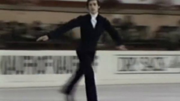 Sergei Chetverukhin - 1973 World Figure Skating Championship LP