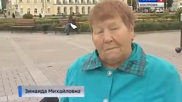 Что сегодня читают костромичи? И читают ли вообще? смотреть онлайн