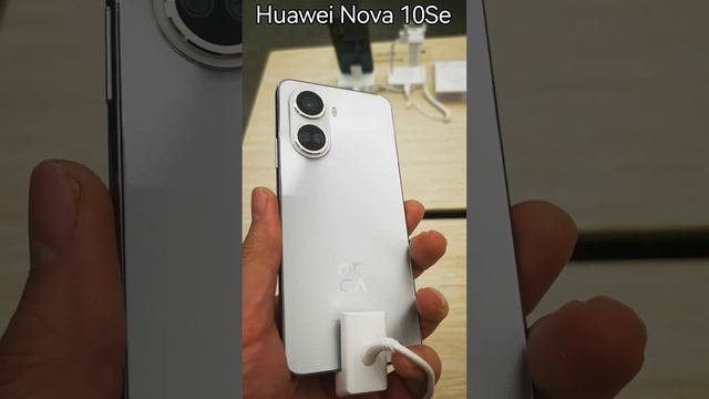 Huawei Nova 10Se смотреть онлайн