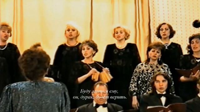 Молодушки шепчутся смотреть онлайн