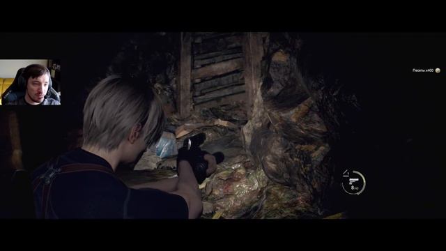 RESIDENT EVIL 4 REMAKE #2 ОХОТА- РЫБАЛКА- ТИР... смотреть онлайн