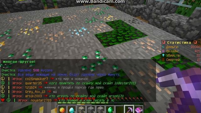 играю в майнкрафт версия 1.8.1 смотреть онлайн