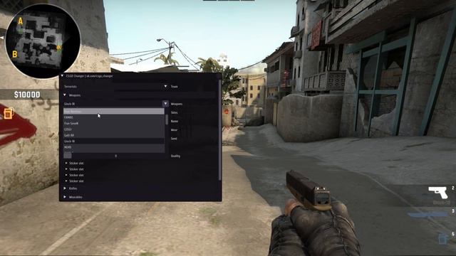 SKIN CHANGER OBT 6 | КАК УСТАНОВИТЬ СКИН ЧЕНДЖЕР ОБТ 6 | CS:GO | 04. 14. 17 смотреть онлайн