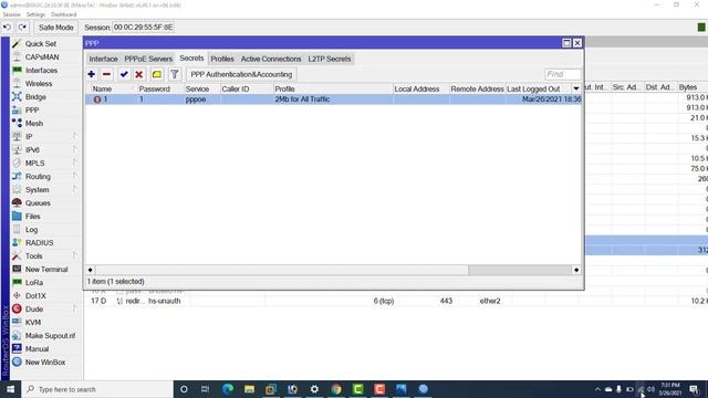 MikroTik Tutorial 59- WhatsApp Package to specific user other traffic use normally in Urdu/Hindi смотреть онлайн