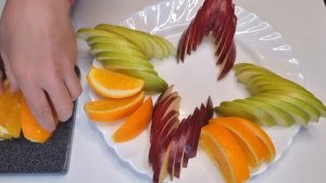 Красивая Фруктовая Нарезка на Праздничный стол! Вот так нарезать фрукты красиво и удобно!