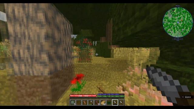 Let's Play Начало TerraFirmaCraft 1.18.2 и другие Моды смотреть онлайн