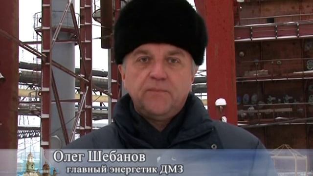 Освящение объектов реконструкции на ДМЗ смотреть онлайн