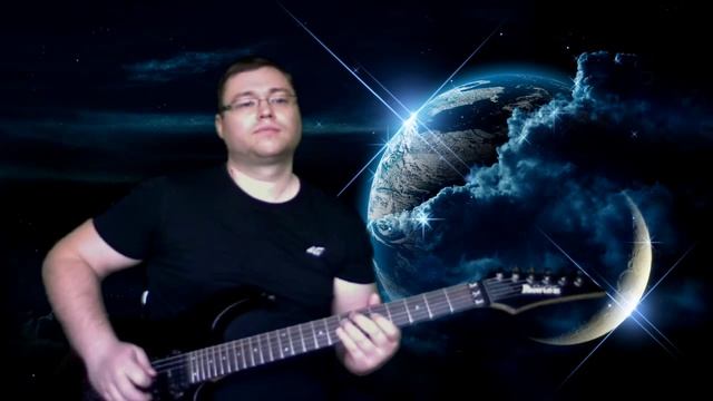Космическая (автор Сёмик Андрей) смотреть онлайн